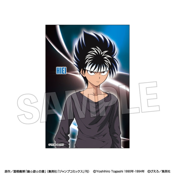 『幽☆遊☆白書』スタパネ【モノクロームスタイル】 飛影