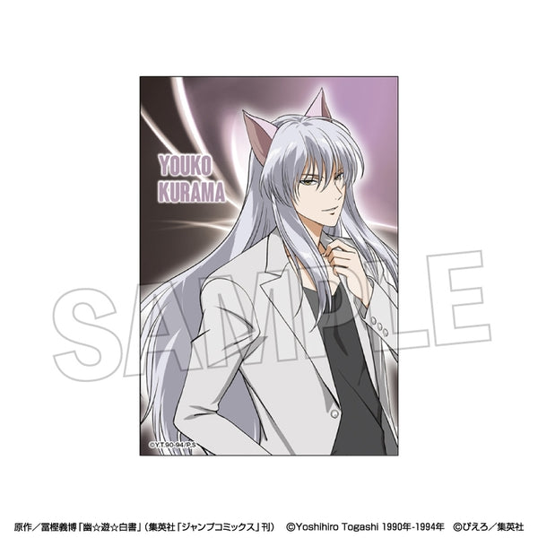 『幽☆遊☆白書』スタパネ【モノクロームスタイル】 妖狐蔵馬
