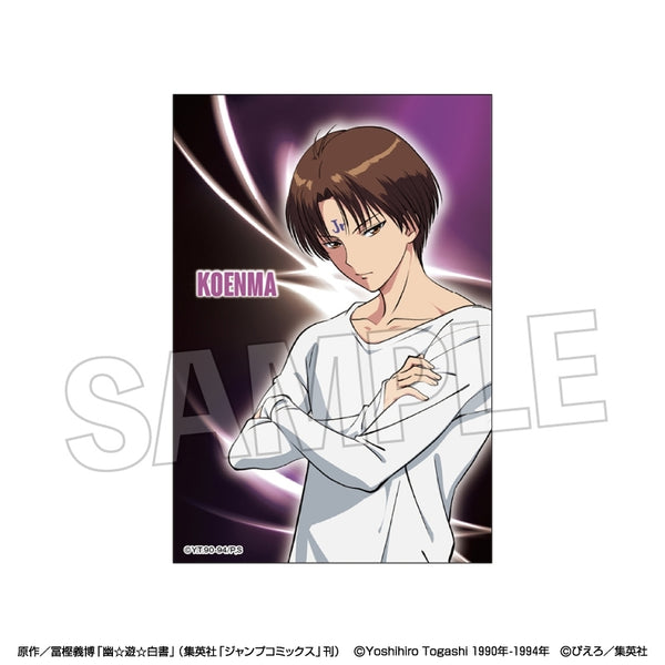 『幽☆遊☆白書』スタパネ【モノクロームスタイル】 コエンマ