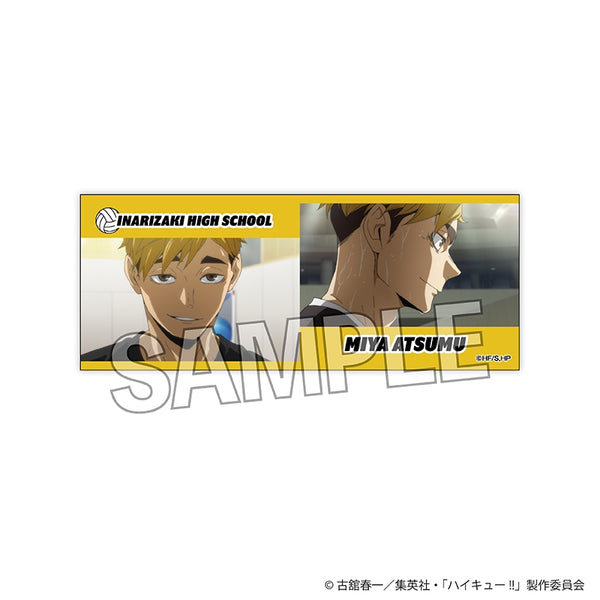 『ハイキュー!!』積み積みロングブロック 11
