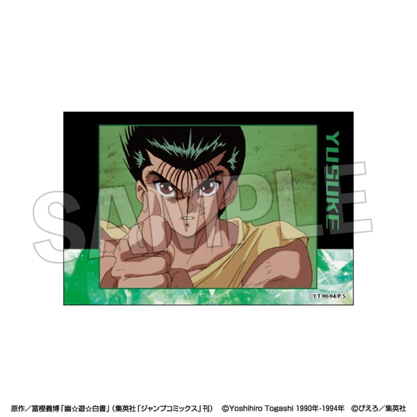 "Yu Yu Hakusho" Stackable Blocks 3
