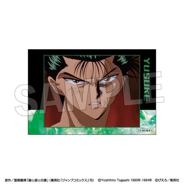 "Yu Yu Hakusho" Stackable Blocks 4
