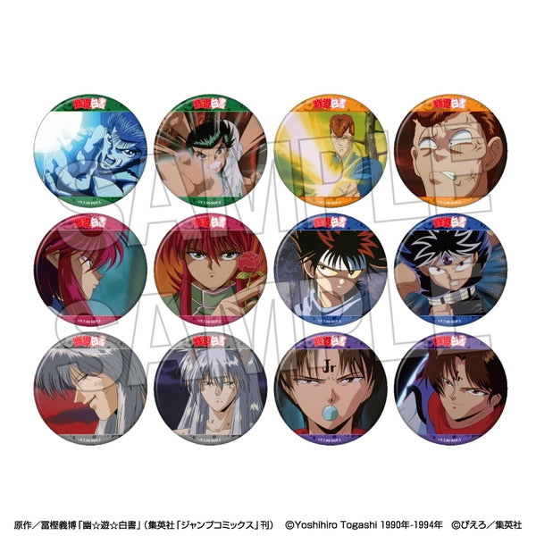 『幽☆遊☆白書』トレーディング缶バッジ BOX1【BOX】