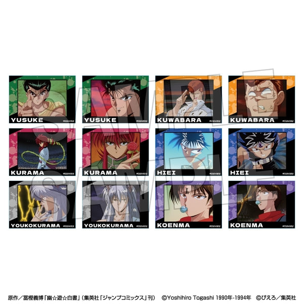『幽☆遊☆白書』トレーディングホロステッカー BOX1【BOX】