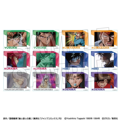 『幽☆遊☆白書』トレーディングホロステッカー BOX2【BOX】