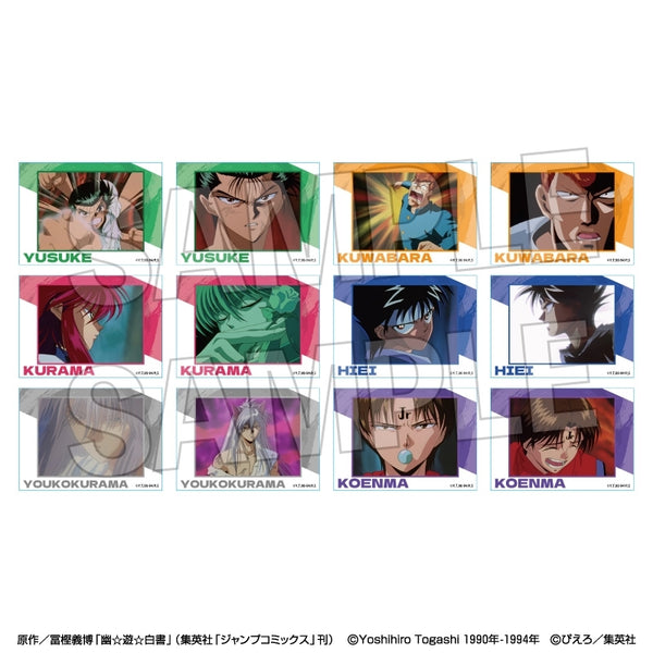 『幽☆遊☆白書』トレーディングホロステッカー BOX2【BOX】