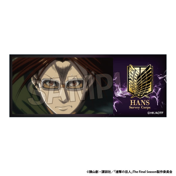 『進撃の巨人』積み積みロングブロック 9