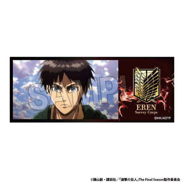 『進撃の巨人』積み積みロングブロック 14