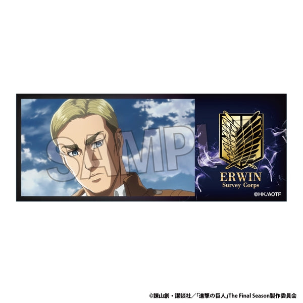 『進撃の巨人』積み積みロングブロック 15