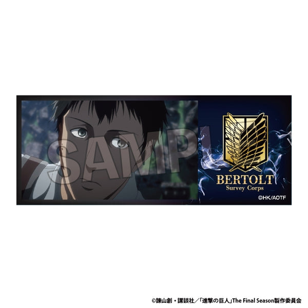 『進撃の巨人』積み積みロングブロック 18