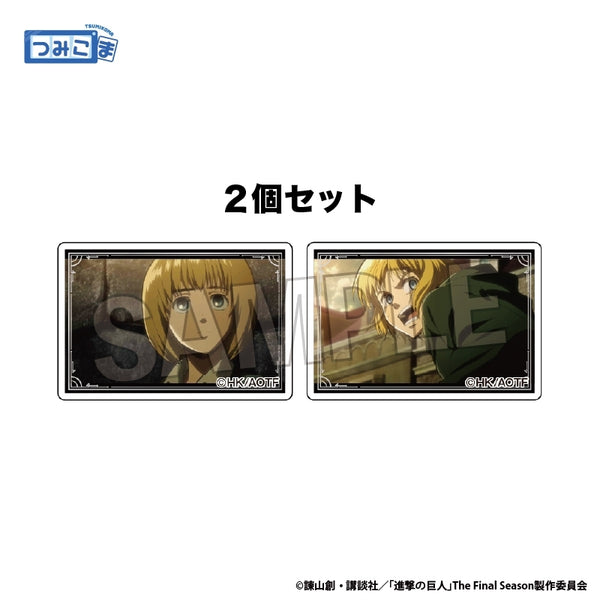 『進撃の巨人』つみこま 2種セット vol.2 3