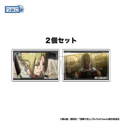 『進撃の巨人』つみこま 2種セット vol.2 4