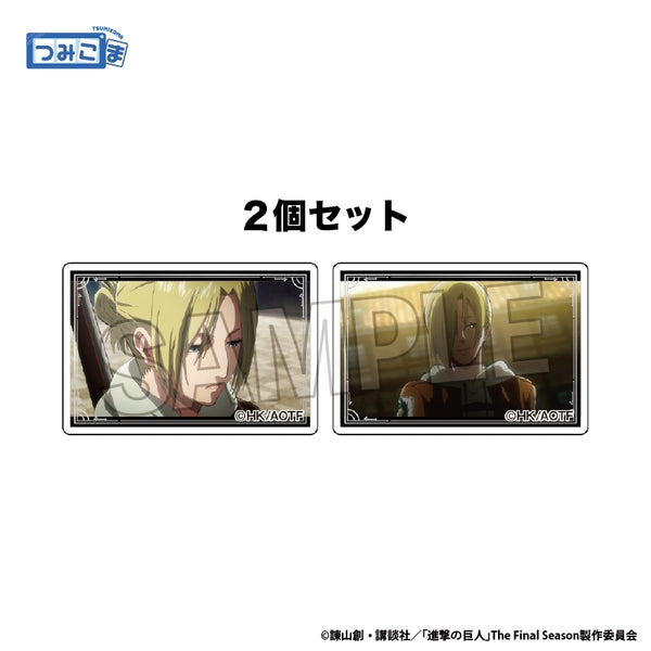 『進撃の巨人』つみこま 2種セット vol.2 4