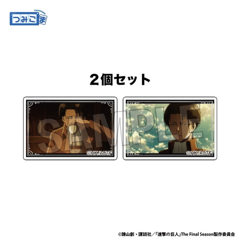 『進撃の巨人』つみこま 2種セット vol.2 6