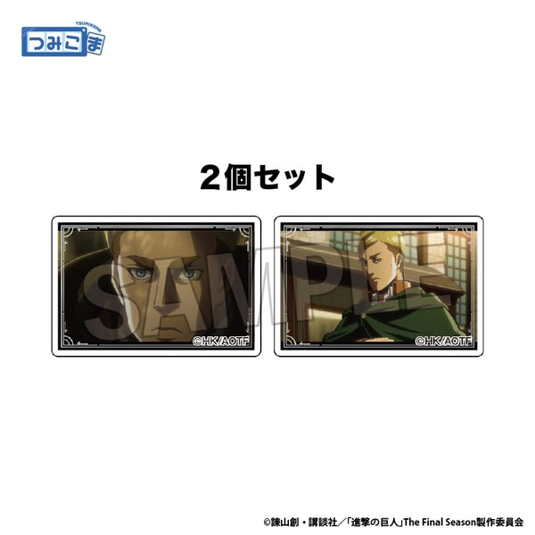 『進撃の巨人』つみこま 2種セット vol.2 7
