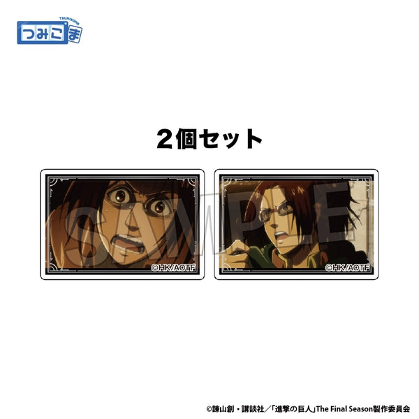 『進撃の巨人』つみこま 2種セット vol.2 8