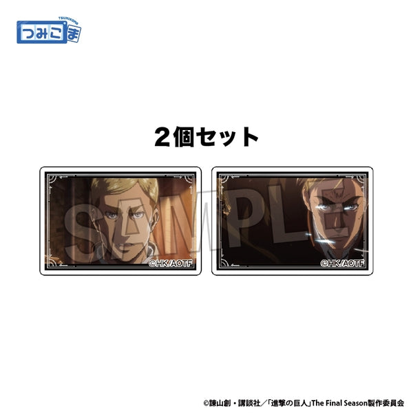 『進撃の巨人』つみこま 2種セット vol.2 13