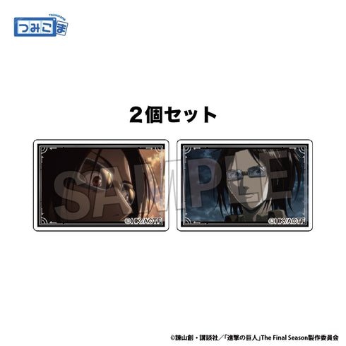 『進撃の巨人』つみこま 2種セット vol.2 14