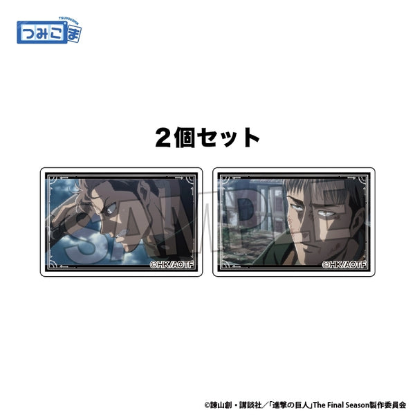 『進撃の巨人』つみこま 2種セット vol.2 16