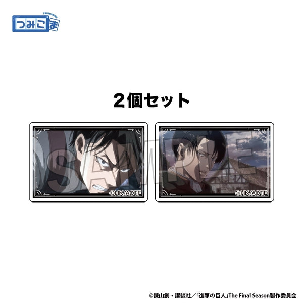 『進撃の巨人』つみこま 2種セット vol.2 18