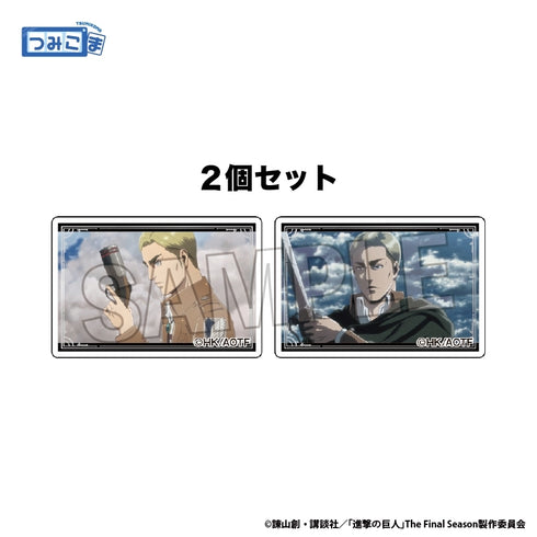 『進撃の巨人』つみこま 2種セット vol.2 19