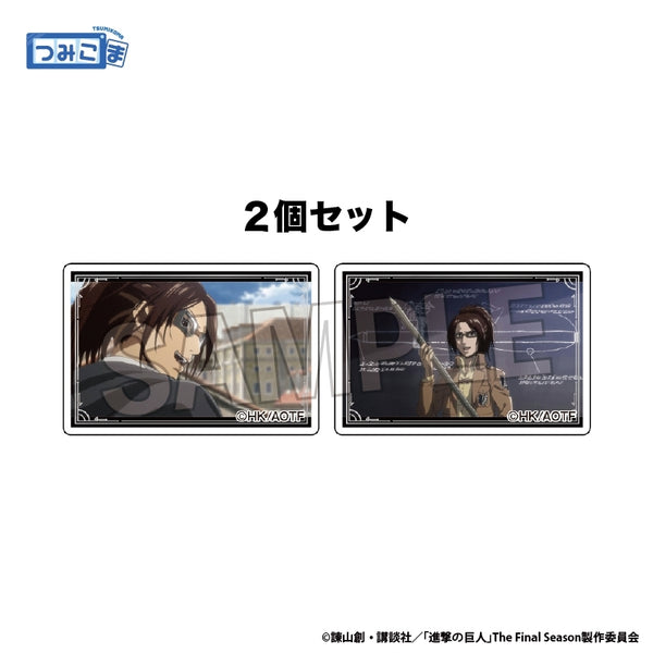 『進撃の巨人』つみこま 2種セット vol.2 20