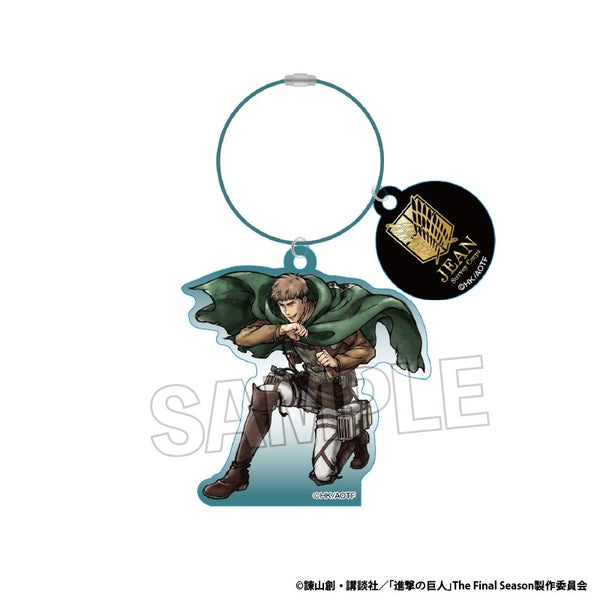 "Attack on Titan" Raging!! Acrylic Hoop Charm: Jean