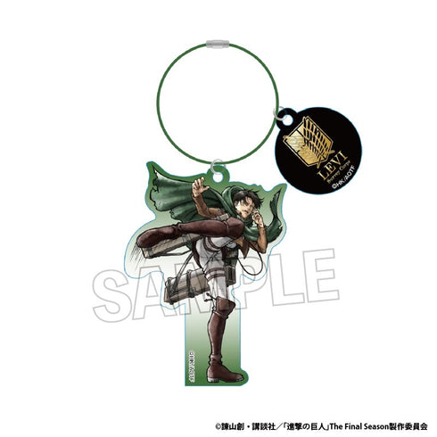 "Attack on Titan" Raging!! Acrylic Hoop Charm: Levi