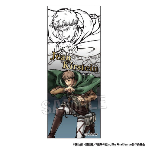 "Attack on Titan" Rages!! Stacked-Up Long Blocks: Jean