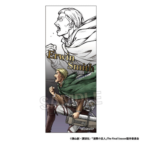"Attack on Titan" Raging!! Stacked Long Blocks: Erwin