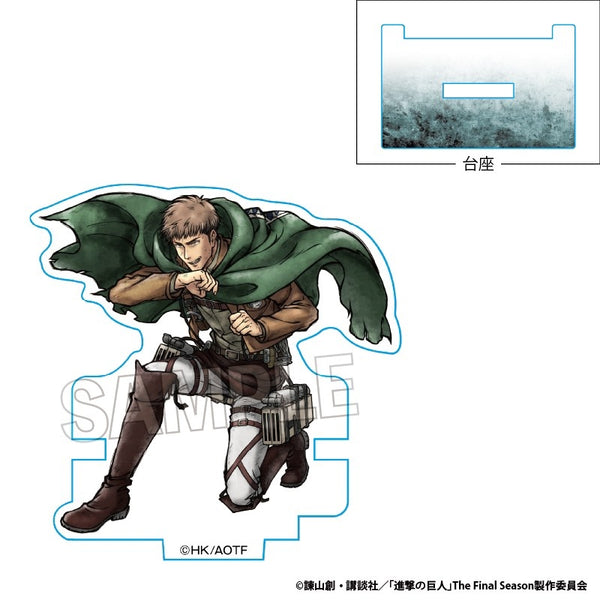 "Attack on Titan" Furious!! Joke Acrylic Stand: Jean