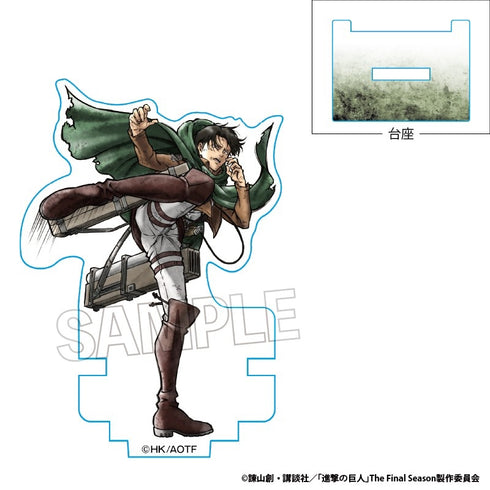 "Attack on Titan" Furious!! Acrylic Stand with a Twist: Levi