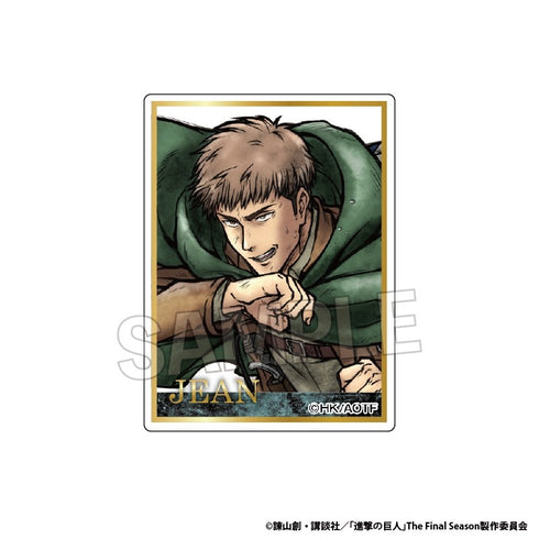 "Attack on Titan" Rages!! Tsukikoma Dai Jan