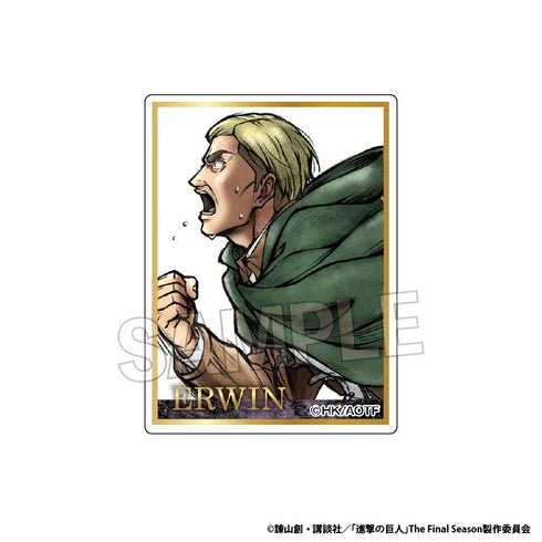 『進撃の巨人』激高!!つみこま 大 エルヴィン