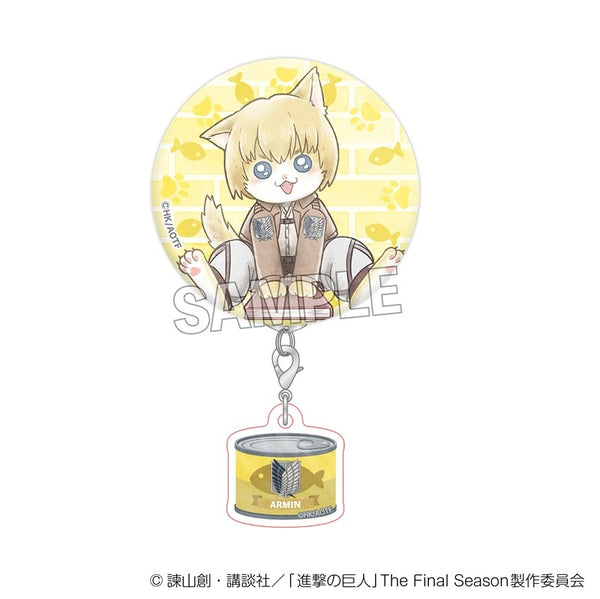 『進撃の巨人』調査兵にゃん チャームつき缶バッジ アルミン