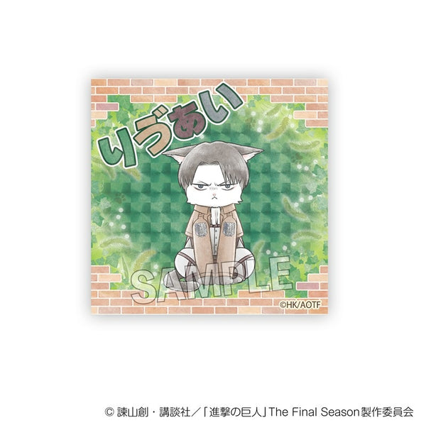 『進撃の巨人』調査兵にゃん ギラギラブロック リヴァイ