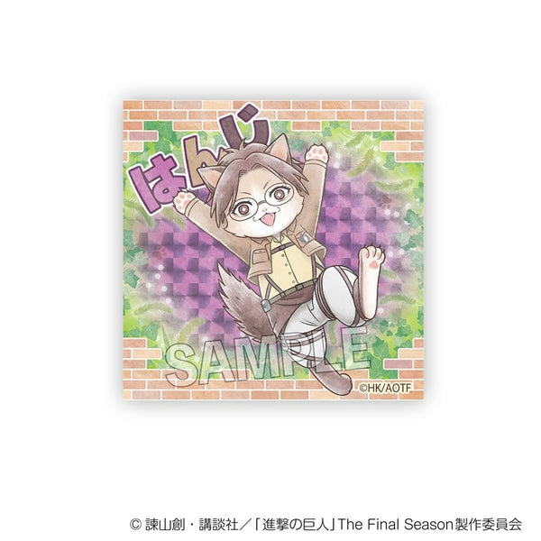『進撃の巨人』調査兵にゃん ギラギラブロック ハンジ