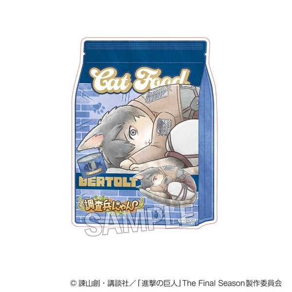 『進撃の巨人』調査兵にゃん ダイカットステッカー ベルトルト
