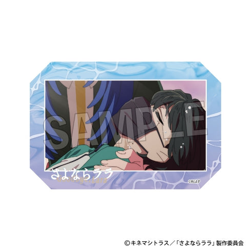 『さよならララ』積み積みアートブロック 8