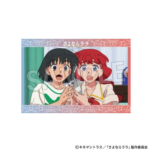 『さよならララ』スタパネ ミニ 6