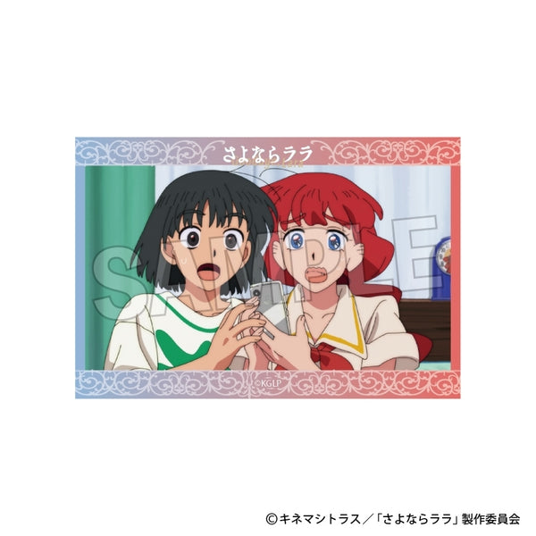 『さよならララ』スタパネ ミニ 6