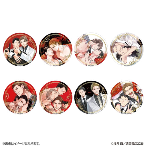 『あなたを殺す旅』缶バッジコレクション 【全8種】(BOX)