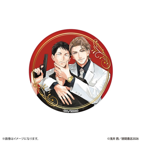 『あなたを殺す旅』缶バッジコレクション 【全8種】(BOX)