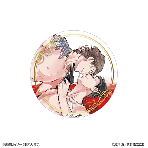 『あなたを殺す旅』缶バッジコレクション 【全8種】(BOX)
