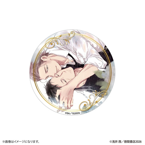 『あなたを殺す旅』缶バッジコレクション 【全8種】(BOX)
