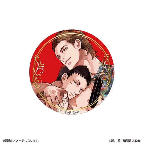 『あなたを殺す旅』缶バッジコレクション 【全8種】(BOX)