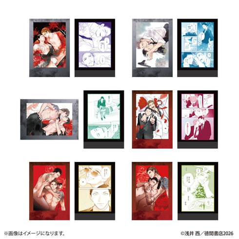 『あなたを殺す旅』フォト風カードコレクション 【全6種】(BOX)