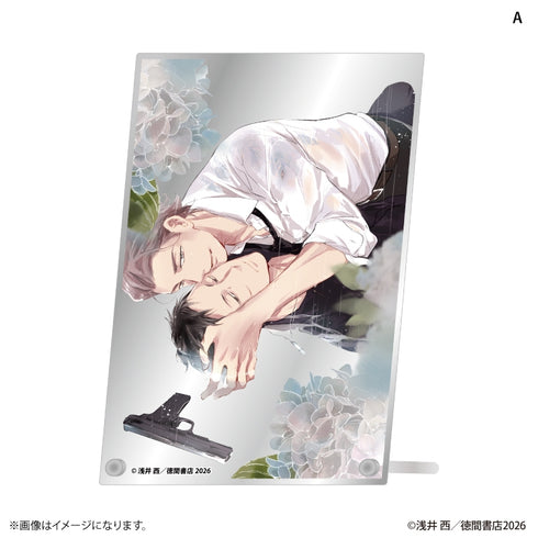 『あなたを殺す旅』ミラーアクリルパネル A