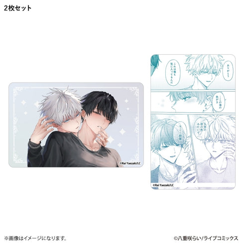 『暴いて、その目で』クリアカードコレクション 【全5種】(BOX)