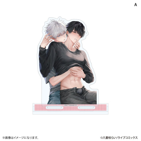 『暴いて、その目で』アクリルスタンド A